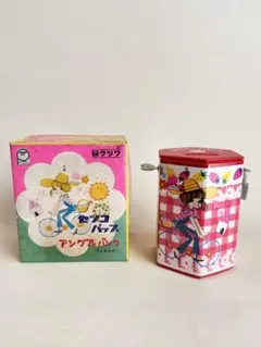 2026年最新】田村_セツコの人気アイテム - メルカリ