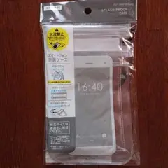 スマートフォン 防滴ケース チケット入れ