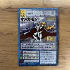 2026年最新】旧デジモンカード プロモの人気アイテム - メルカリ