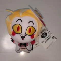 ハズビン・ホテルへようこそ ぬいぐるみvol.4 ルシファー・モーニングスター