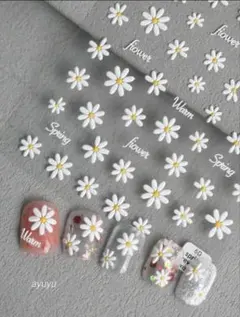 ネイルシール　ネイルパーツ　マーガレット　フラワーシール　デイジー　デコシール