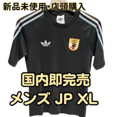 adidas 2026サッカー日本代表Tシャツ ブラック Lサイズ KA1521 - メルカリ