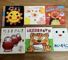 s-1100 まるちゃんシリーズ　4冊セット　絵本　えほん　児童書　子供　こども : ユニバーサルデザイン絵本19りんご日本製 点字付き さわる絵本No.19 : ベビー＆マタニティ