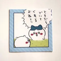 ちいかわ わっふれーむ3 シール ステッカー ハチワレ
