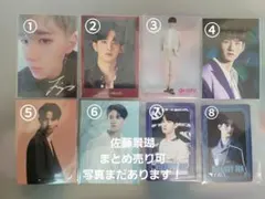 佐藤景瑚 トレカ ポストカードグッズ等まとめ売り JO1