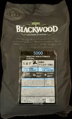 【正規品】ブラックウッド5000 20kg（5kgx4個入り） 新品【正規品】ブラックウッド5000 20kg （5kg x4） ドッグフード
