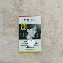 2026年最新】東京グレートベアーズの人気アイテム - メルカリ
