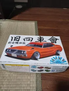 2025年最新】旧車 プラモの人気アイテム - メルカリ