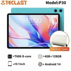 2026年最新】teclast p30の人気アイテム - メルカリ