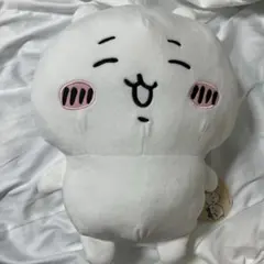 【新品未使用タグ付き】ちいかわ　超BIGぬいぐるみ 〜フ！〜