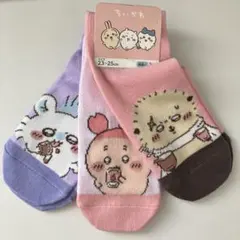 Item thumbnail for item 7cdb0df4-1d2d-4082-809e-146b54e4f5b3