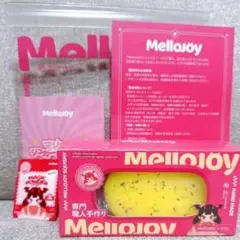 mellojoy スクイーズ 半熟チーズ プルプルゆず メロジョイ 即日発送