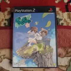 グリーングリーン 鐘ノ音ダイナミック