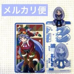 ヒロアカ　波動ねじれ　ホロカード　ブックマーク