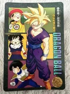 ドラゴンボール カードダス ビジュアルアドベンチャー 237 - メルカリ