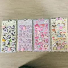 おしりシール　ぷくぷくシール　3Dシール　4枚セット
