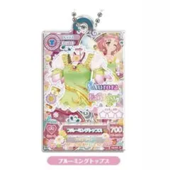 アイカツ！だれでもアイドル活動アクリルチャーム3 北大路 さくら ブルーミング