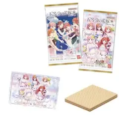 【最新弾】五等分の花嫁ウエハース全25種コンプセット
