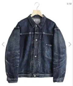 大戦モデル New Manual #029 WWII TBack Jacketのサムネイル