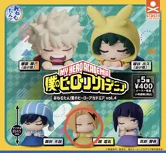 僕のヒーローアカデミア カプセルトイ vol.4　上鳴電気