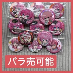 2026年最新】AMPTAKxCOLORSけちゃの人気アイテム - メルカリ