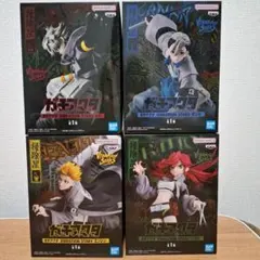 2026年最新】ガチアクタ 4の人気アイテム - メルカリ