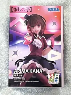 Item thumbnail for item d63bfa2a-32a2-4da5-8513-f16cee7d92ce