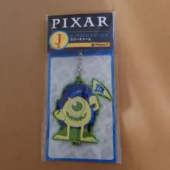 PIXAR ラバーチャーム マイク モンスターズインク