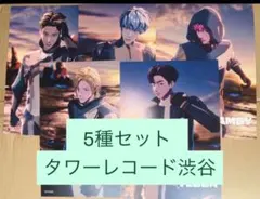 PLAVE animate アニメイト 特典 トレカ カード 5種コンプ - メルカリ