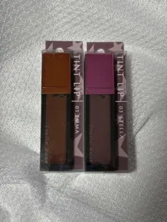 エトワール ローズ ティントリップ 01&03