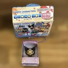 サンリオキャラクターズ　チョコボックスクロミ