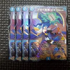 Item thumbnail for item cdb486b4-1ef6-4281-b3ba-41f6f565aff6