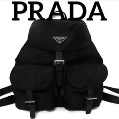 美品PRADA /ナイロンリュック バックパック VELA ブラック正規品 楽天市場】【バッグ】PRADA プラダ VELA バックパック リュック