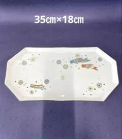 八角形の陶磁器皿 鯉のぼりと風車模様