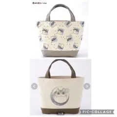 プルートlove様 リクエスト 5点 まとめ商品