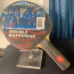 卓球ラケット 紅双喜 Pf4-08合板　特注　国チーム　シェーク　ST ピンポン