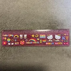 2002年当時物　ハローキティ　ものさし　文房具　定規　サンリオ