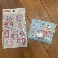 ベイマックス ウォーターシール クレヨンしんちゃんおはじきシール　ディズニー