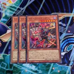 ヴァイス MARVEL クソ無責任ヒーロー デッドプール RR 4枚 - メルカリ