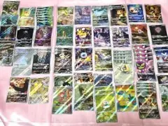 ポケモンカード AR CHRのみ まとめ売り 80枚