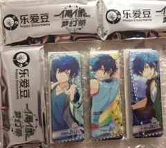 あんさんぶるスターズ あんスタ ロング缶バッジ 中国限定 漣ジュン 3種類セット