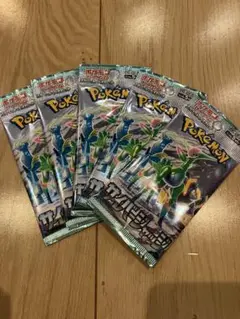 ポケモンカード サイバージャッジ 5パック