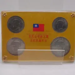 2025年最新】百年誕辰の人気アイテム - メルカリ