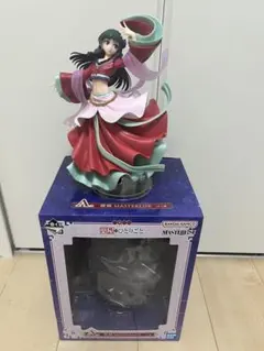 一番くじ 薬屋のひとりごと A賞 猫猫 フィギュア