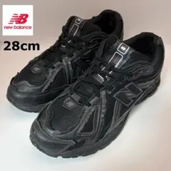 あああ様専用New Balance ニューバランス M1906DF 黒 28cmのサムネイル