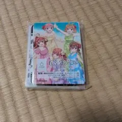 五等分の花嫁 カードゲーム　映画特典