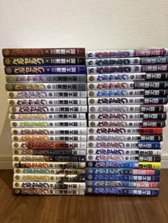 漫画ベルセルク 42巻セット+オマケ初版ギガントマキア - メルカリ