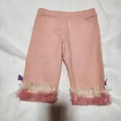 パンパンチュチュ　パンツ　90センチ