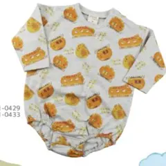 最終値下：ぱんぱんでんしゃ ロンパース サイズ80