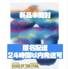 KEY TO LIT WAKE UP THE FOOL DVD キテレツ 円盤 - メルカリ